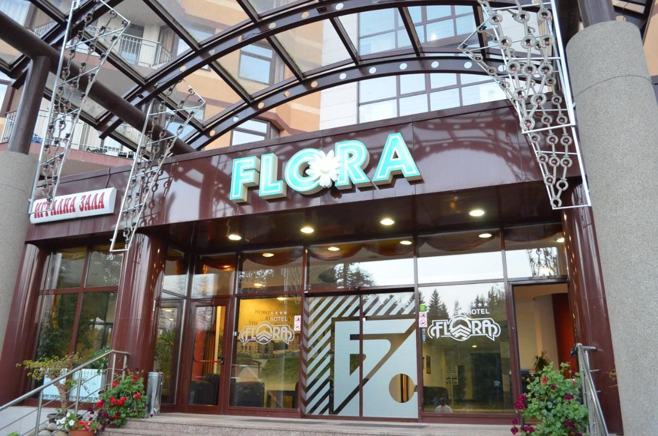 Апарт-отели Persey Flora Apartments Боровец-6